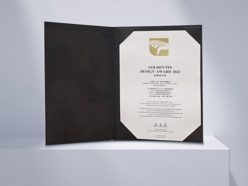 Taiwan Golden Dot Design Award
