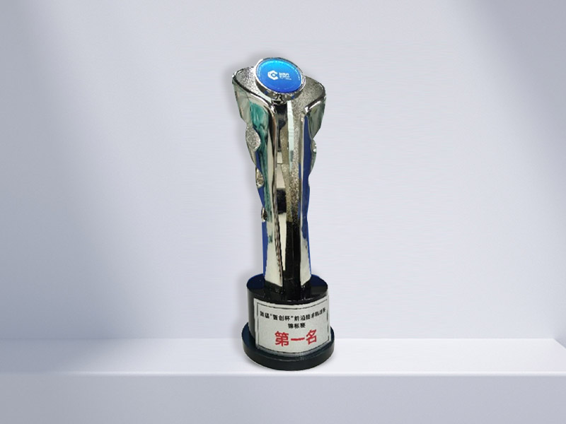 First Place in the First JW \`Zhi Chuang Cup\` Frontier Technology Challenge Championship
