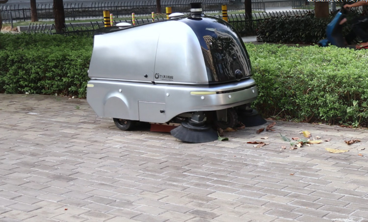 Types of Garbage Sweeper XG Can Clean